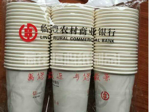 廣告紙杯簡介及適用行業(yè)